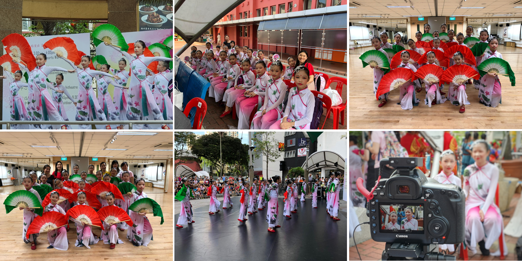 Collage of girls in floral dresses posing and dancing with red and green fans, indoors and at an outdoor event.
